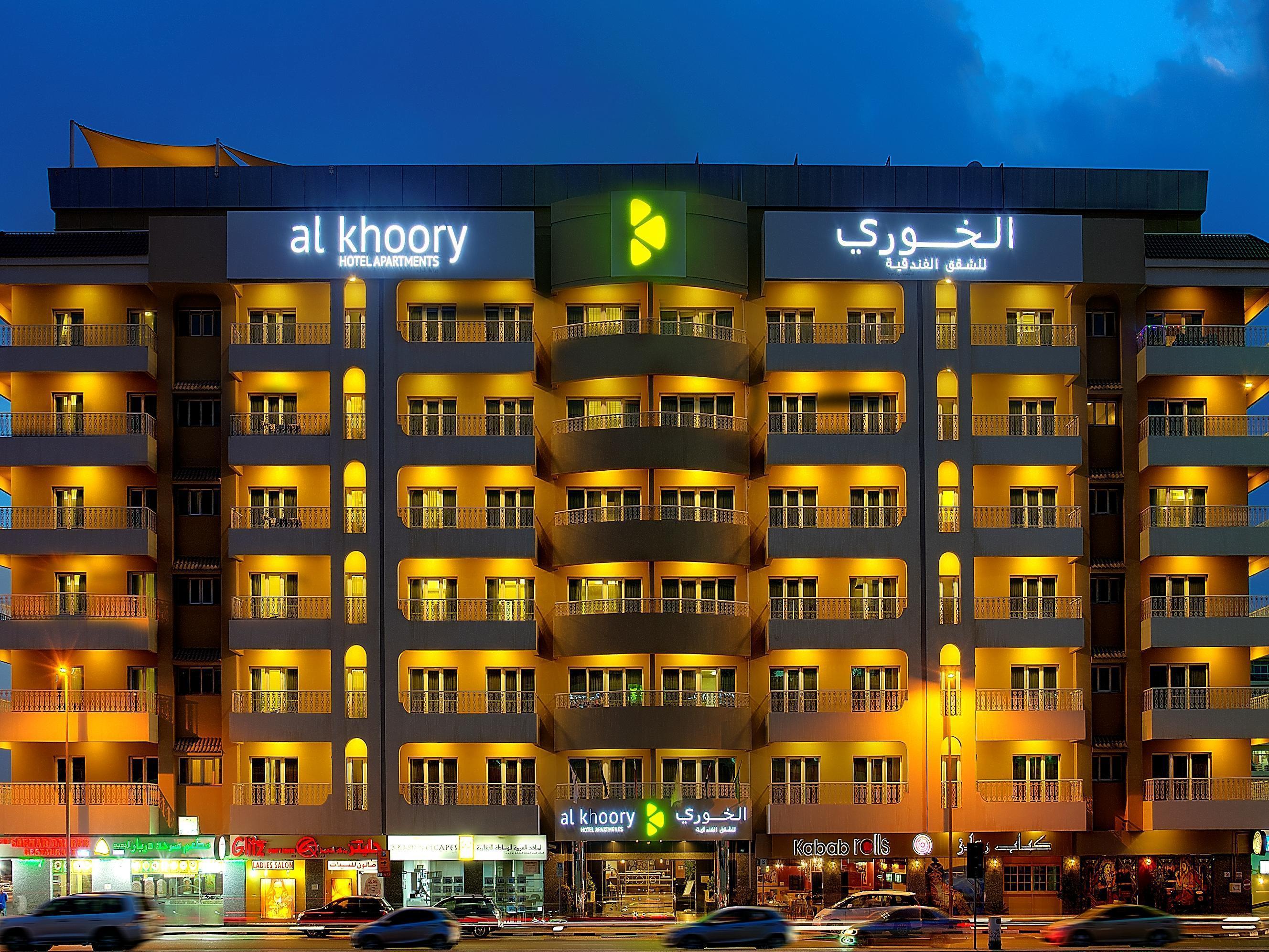 Al Khoory Hotel Apartments Al Barsha Dubai Dış mekan fotoğraf